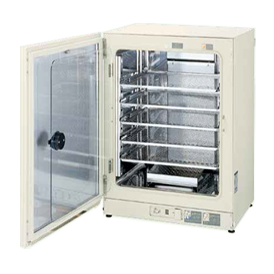 MCO-5M/18M三气培养箱