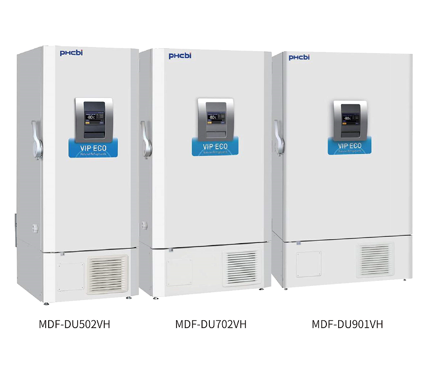 普和希MDF-DU502VH系列超低温冰箱